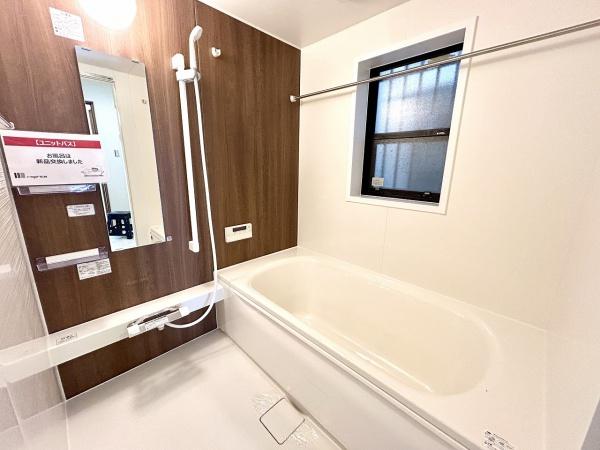 堺市中区平井　中古戸建