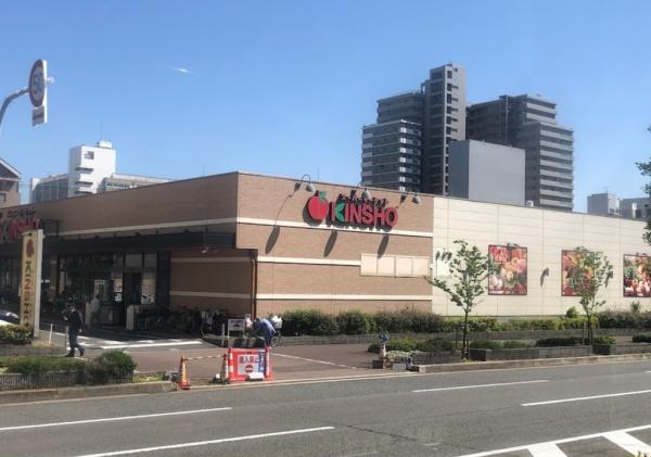 堺市堺区材木町東4丁の中古一戸建て(スーパーマーケットKINSHO大小路店)