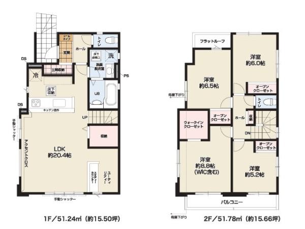 堺市中区福田　新築戸建