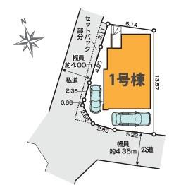 堺市中区福田　新築戸建