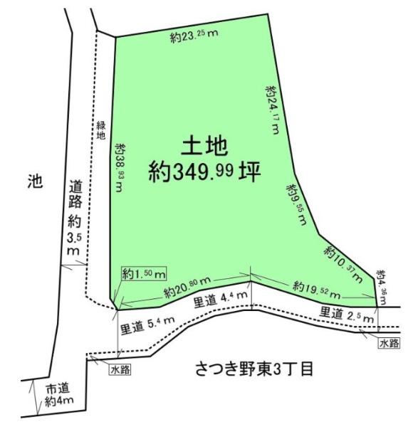 堺市美原区平尾　売土地