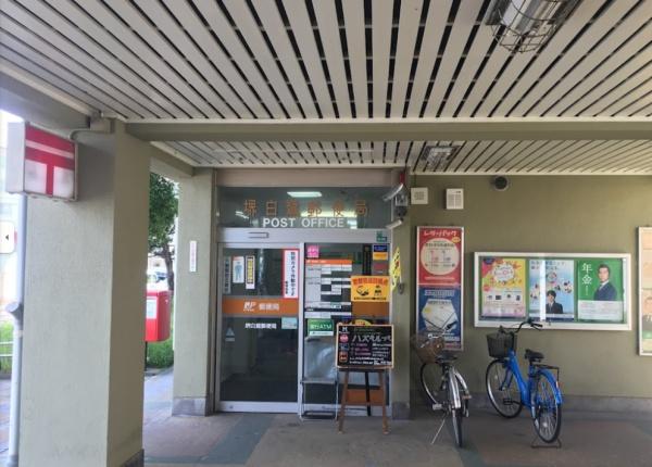 堺市中区新家町の土地(堺白鷺郵便局)