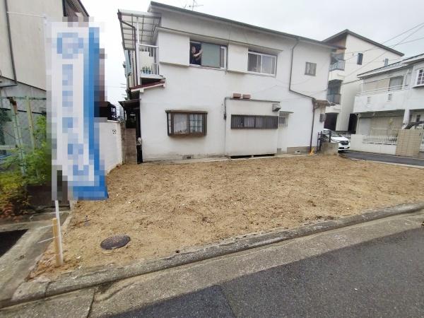 堺市中区新家町の土地