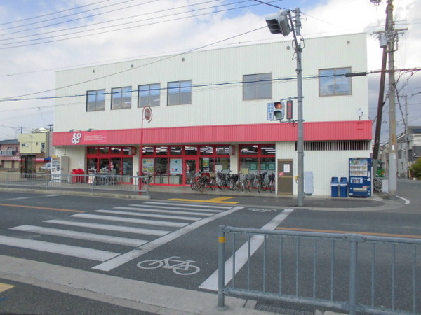 ベルマージュ堺壱番館(コープ浅香)