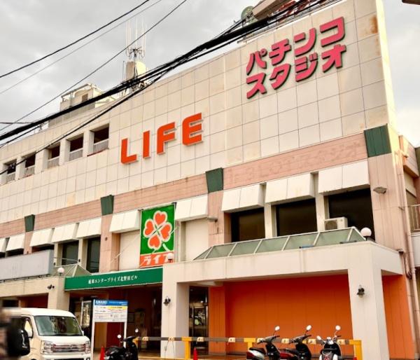 コスモ北野田(ライフ北野田店)