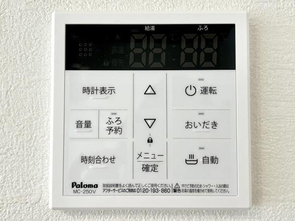 堺市西区浜寺船尾町西１丁の新築一戸建