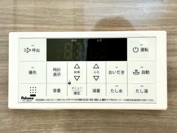 堺市西区浜寺船尾町西１丁の新築一戸建