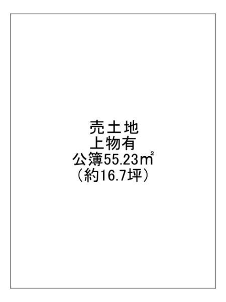堺市北区東雲東2丁　売土地
