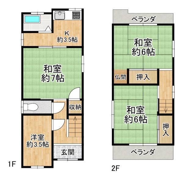 堺市西区宮下町　中古戸建