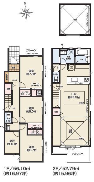 堺市北区長曽根町2号棟　新築戸建