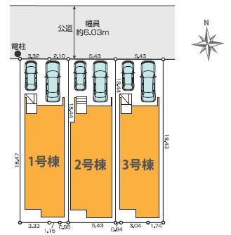 堺市北区長曽根町2号棟　新築戸建