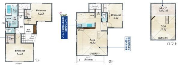 堺市中区深井北町　新築戸建