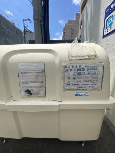 エグゼ大阪城
