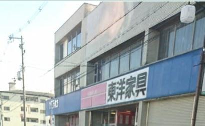 枚方市長尾元町7丁目の中古一戸建て((株)東洋家具センター)