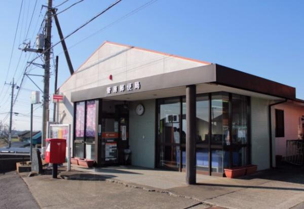枚方市長尾元町7丁目の中古一戸建て(菅原郵便局)