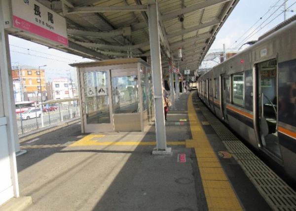 枚方市長尾元町7丁目の中古一戸建て(長尾駅(JR西日本片町線))