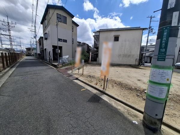 堺市東区日置荘西町５丁の土地