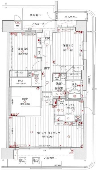 グラン コート 萩原 トップ 天神