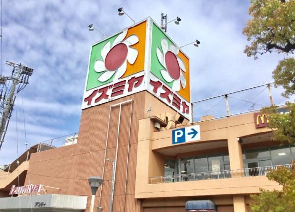 堺市中区八田北町の中古一戸建て(イズミヤ泉北店)