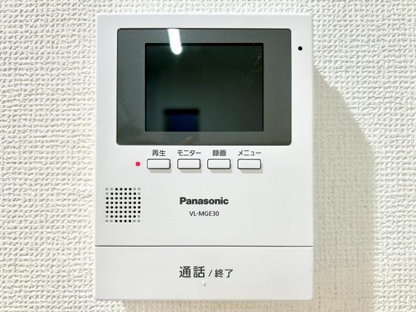 堺市中区八田北町の中古一戸建て