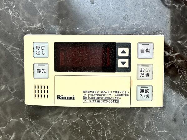 堺市中区八田北町の中古一戸建て