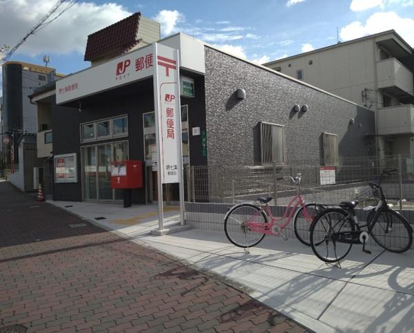 堺市堺区南丸保園の中古一戸建て(堺七条郵便局)