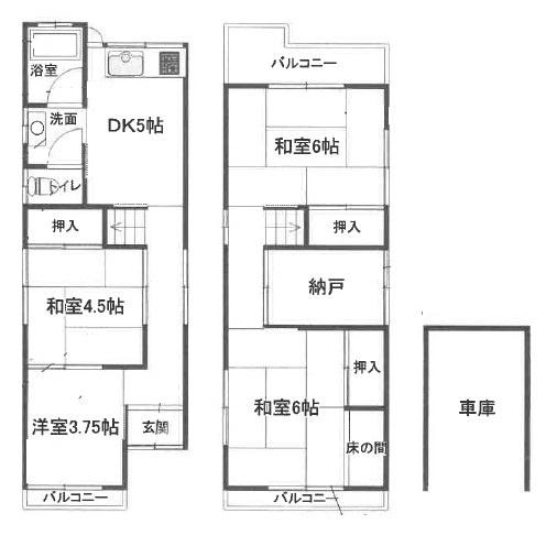 堺市西区平岡町　中古戸建