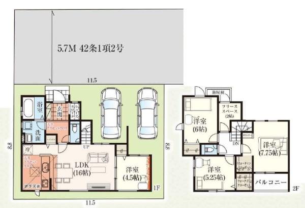 堺市中区東山　新築戸建