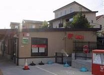 光明台ハイタウン4号棟(泉北城山台郵便局)
