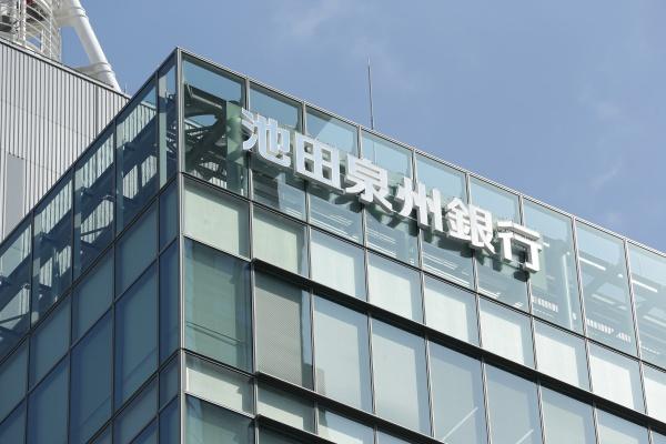 光明台ハイタウン4号棟(池田泉州銀行三林支店)