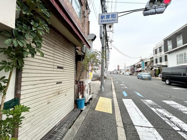 堺市中区新家町の中古一戸建て
