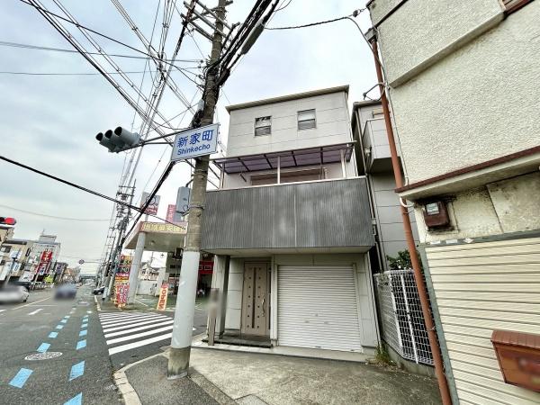 堺市中区新家町　中古戸建