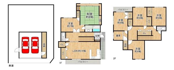 松原市松ヶ丘2丁目　中古戸建