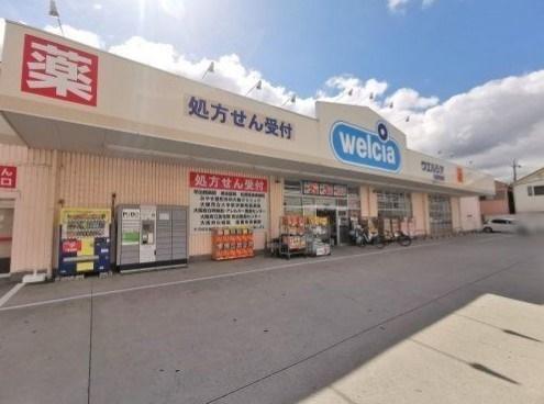松原市松ケ丘2丁目の中古一戸建て(ウエルシア松原阿保店)