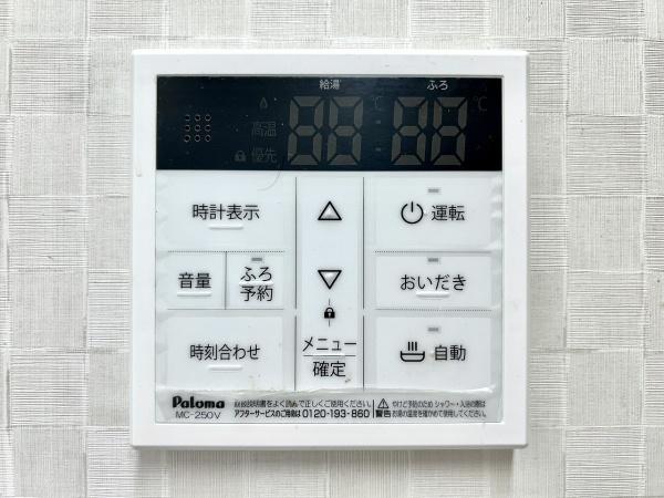 羽曳野市西浦の中古一戸建て