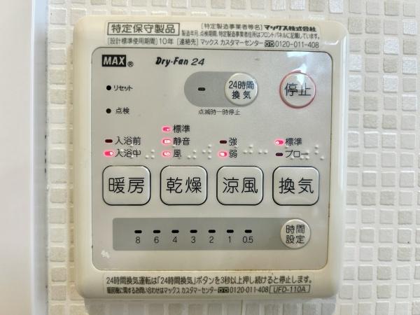 羽曳野市西浦の中古一戸建て