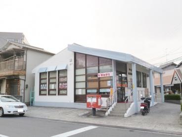 グリーンタウン東香里マンションB棟(枚方高田郵便局)