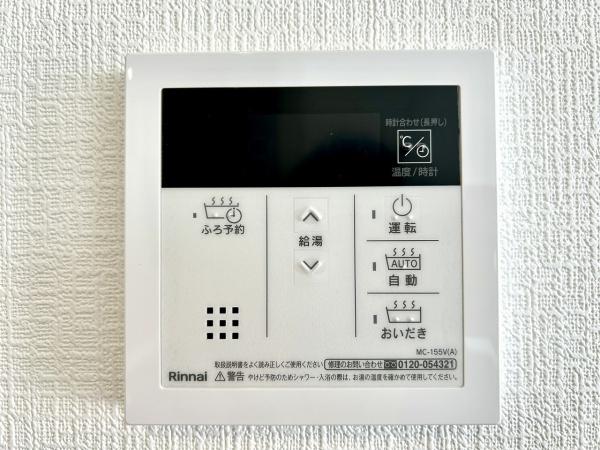 堺市中区福田1号棟　新築戸建