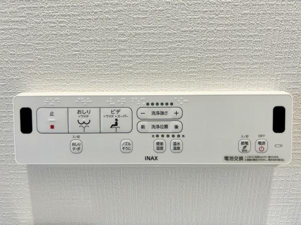 堺市中区福田2号棟　新築戸建