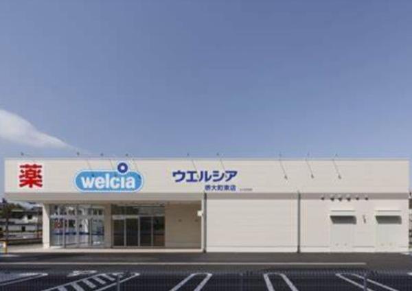 堺市中区福田3号棟 新築戸建(ウエルシア堺福田店)