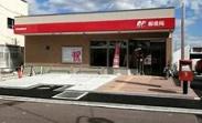 堺市美原区丹上の中古一戸建て(美原丹上郵便局)