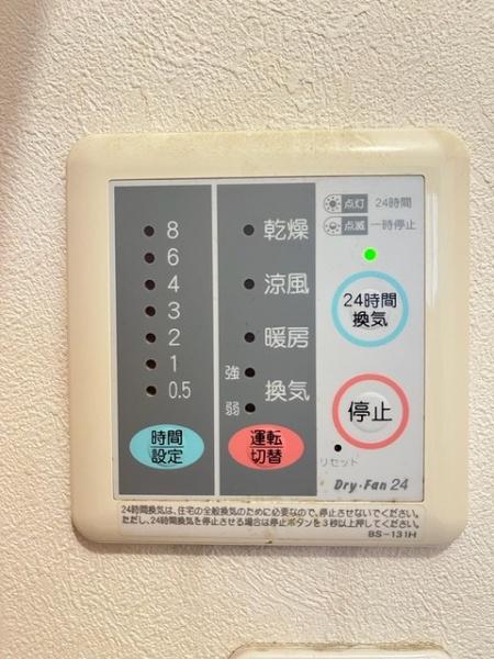 堺市中区深井北町の中古一戸建て