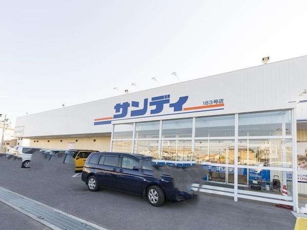堺市東区北野田 中古戸建(サンディ堺美原店)