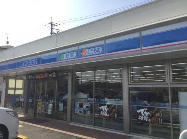 堺市東区北野田 中古戸建(ローソン堺丈六店)