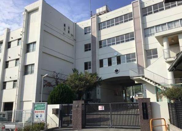 羽曳野市駒ケ谷の中古一戸建て(羽曳野市立誉田中学校)