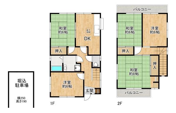 堺市中区深阪1丁　中古戸建