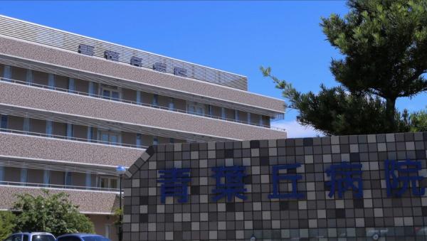 堺市美原区菅生の土地(医療法人恒昭会青葉丘病院)