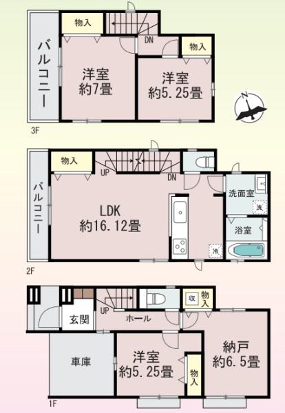 堺市堺区向陵東町2丁　新築戸建