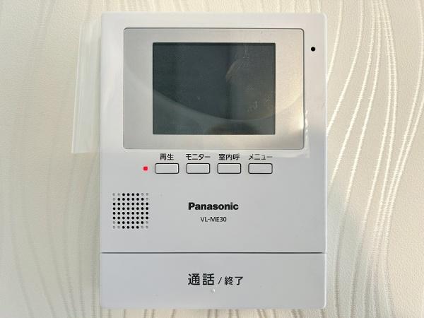 堺市堺区向陵東町2丁　新築戸建