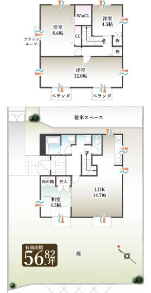 堺市南区桃山台3丁　中古戸建